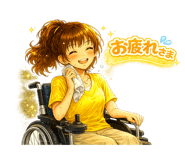 841811631