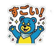 841811690