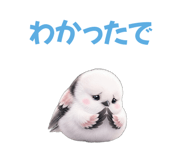 841811722