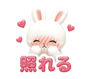 841811786