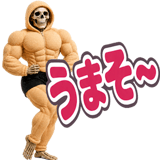 841811946
