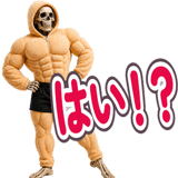 841811948