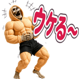841811951