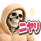 841811952