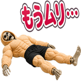 841811955