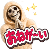 841811956
