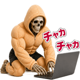 841811964