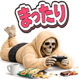 841811966
