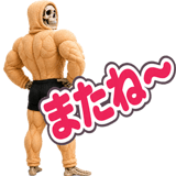 841811971