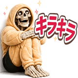 841811973