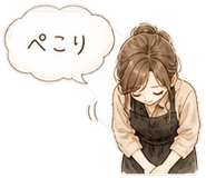 841812092