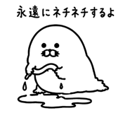 841812125