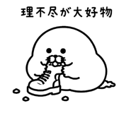 841812126