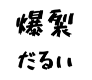841812162