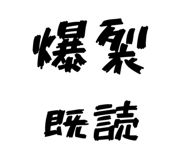 841812168