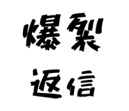 841812169
