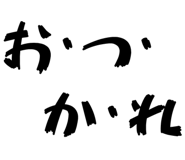 841812177