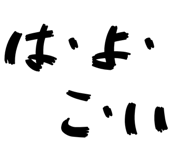 841812181