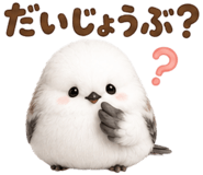 841812283