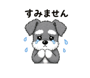 841812350