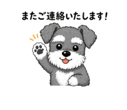 841812359