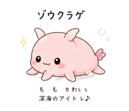 841812404