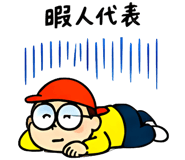 841812443