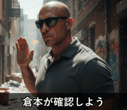 841812533
