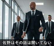 841812584