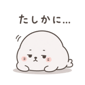 841812602