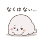 841812607