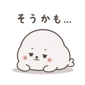 841812608