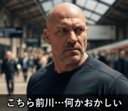 841812688