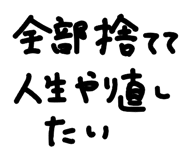 841812737