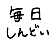841812739