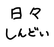 841812740