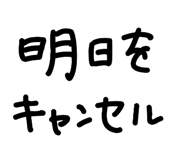 841812742