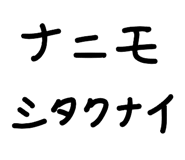841812743