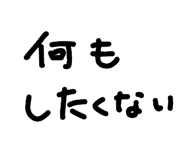 841812744