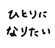 841812745