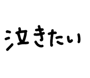 841812746