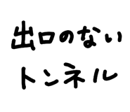 841812751