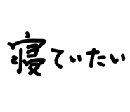841812756