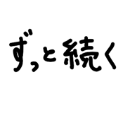 841812758