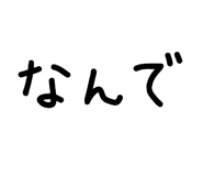 841812759