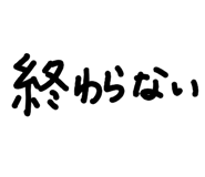 841812760