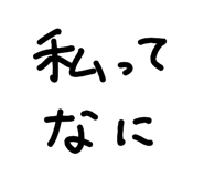 841812761
