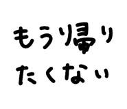 841812762