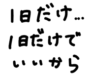 841812765