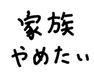 841812766